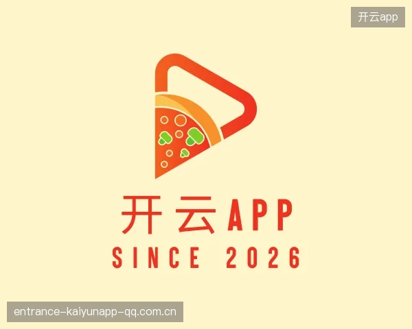了解开云app